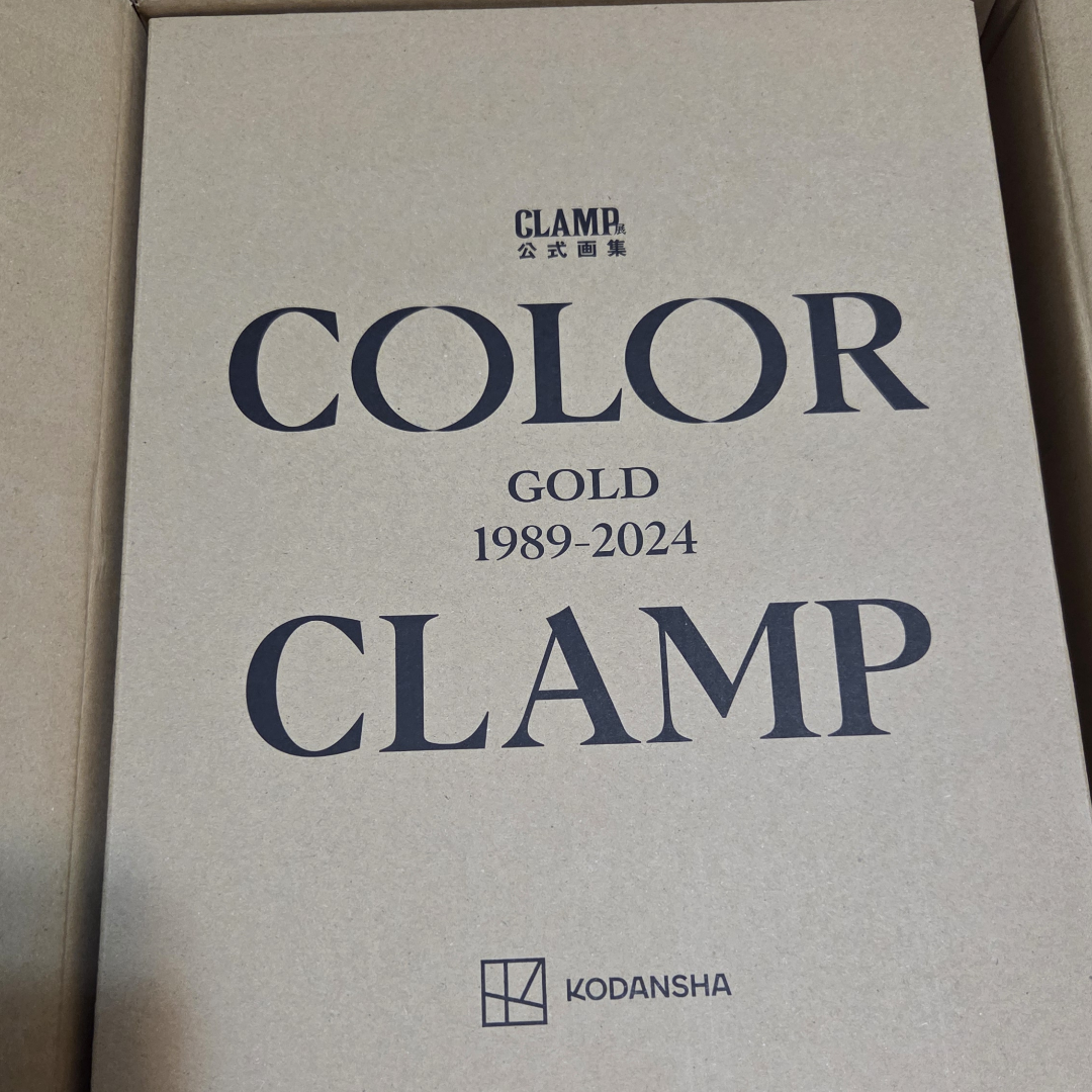 CLAMP展公式画集COLOR GOLD 1989-2024 | Buy&Ship（台灣）