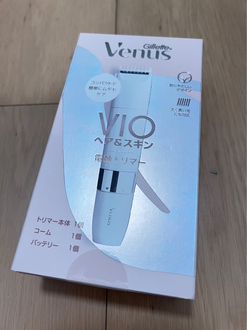 Buy&Ship Member unboxing image