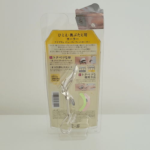 Buy&Ship Member unboxing image