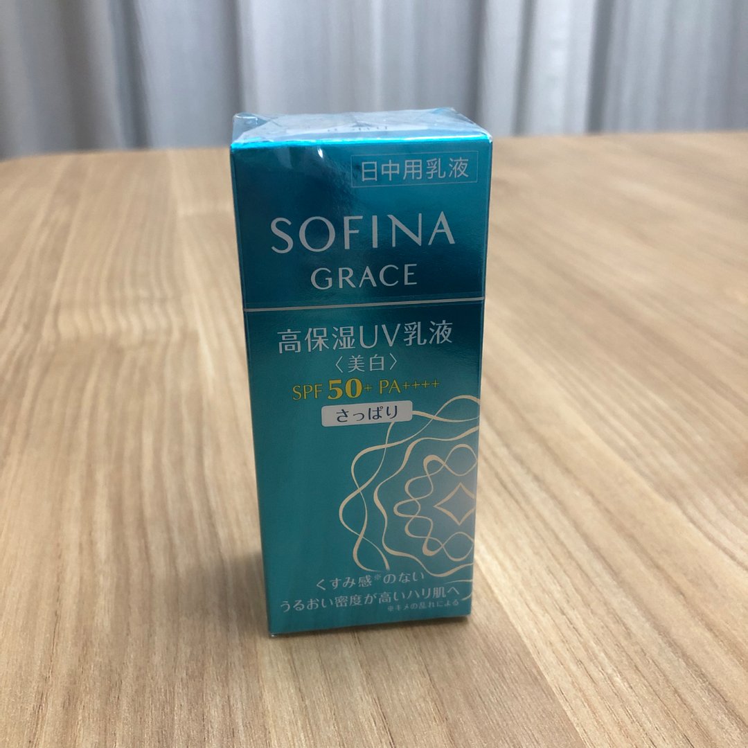 Sofina Grace 防曬| Buy&Ship（香港）