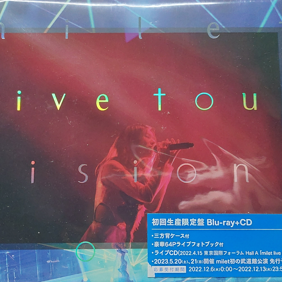 milet live tour visions 2022 初回限定盤 BD+CD milet live tour “visions” 2022【初回仕様限定盤】[DVD]・milet