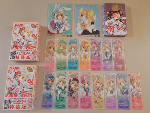 カードキャプターさくらクリアカード編(15) 特装版｜用戶真實分享