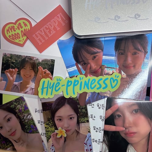 Buy&Ship Member unboxing image
