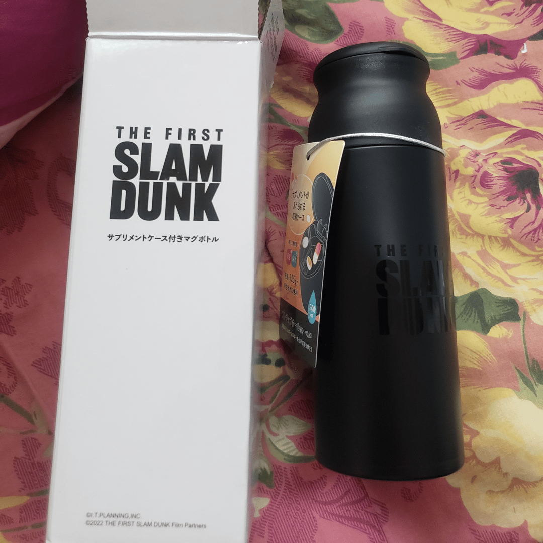 精美好用的SLAM DUNK保溫瓶| Buyandship（澳門）