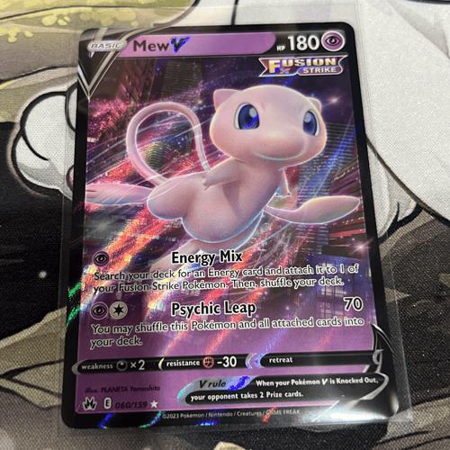 Buy&Ship Member unboxing image