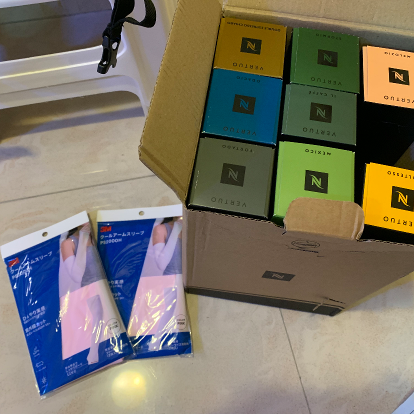 Nespresso Buyandship Hong Kong