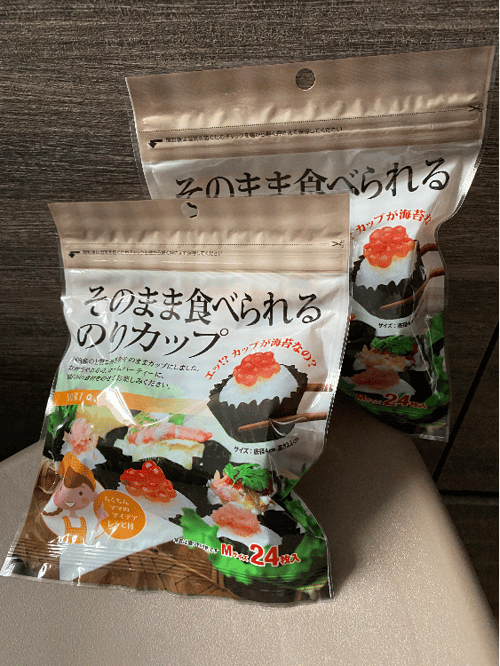 Buy&Ship Member unboxing image