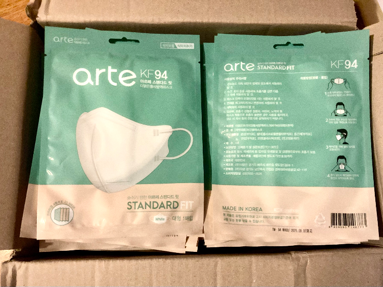 arte KF94 Bird Beak Type Korea 白色口罩 100個 Buyandship Hong Kong