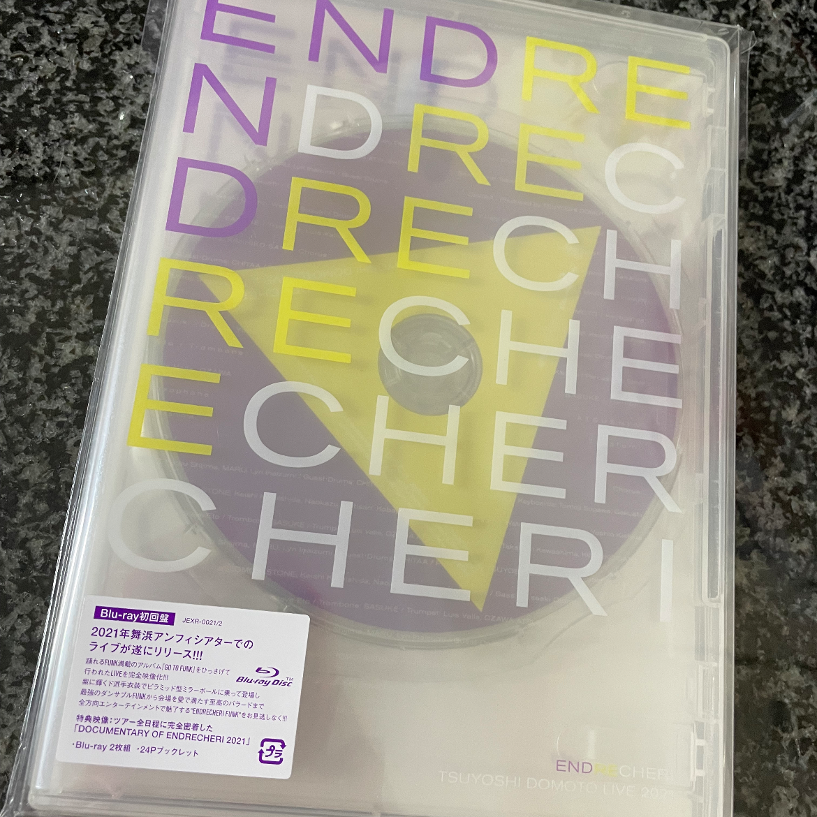 メリー COREそして、遠い夢のまた夢 Blu-Ray-