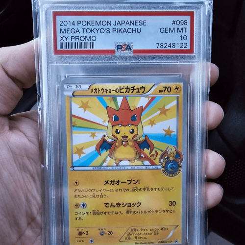 mega tokyo pikachu promo｜User Shared Post｜Buy&Ship Australia