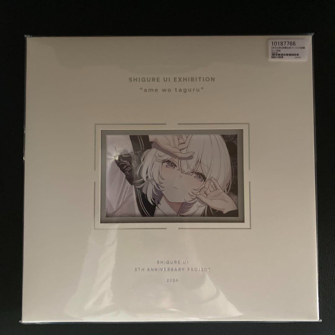 しぐれうい直筆サイン新品未開封5th Anniversary | Buy&Ship(台灣) しぐれうい直筆サイン新品未開封5th Anniversary | Buy&Ship(台灣)