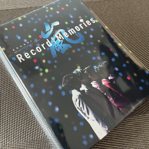 嵐record of memories 會員限定bluray