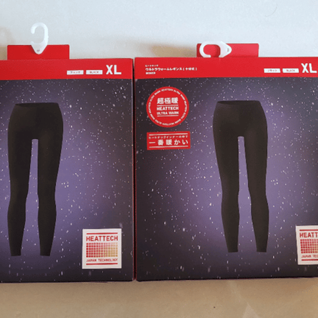 Uniqlo Ultra heattech legging