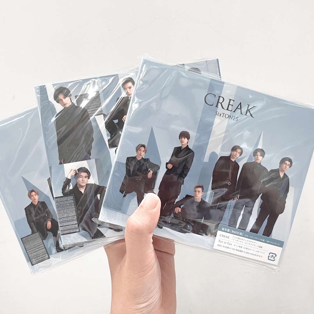 SixTONES 11th single《CREAK》 | Buyandship（香港）