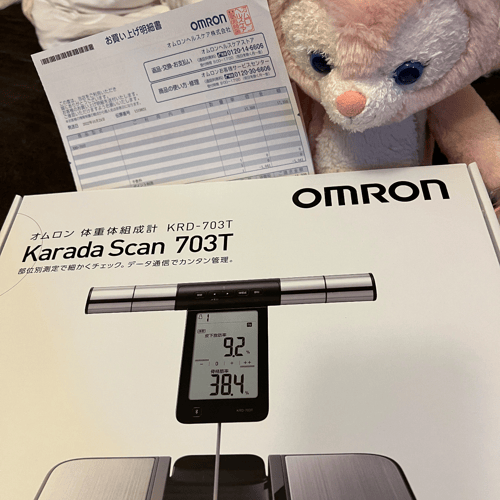 第一次網購Omron KRD-703T 磅| Buyandship（澳門）