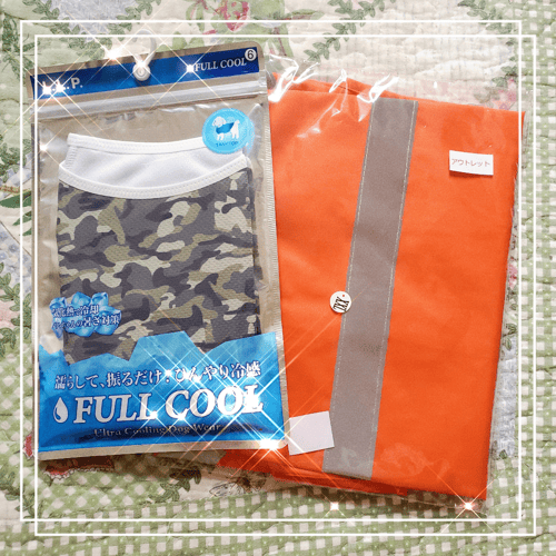 Buy&Ship Member unboxing image