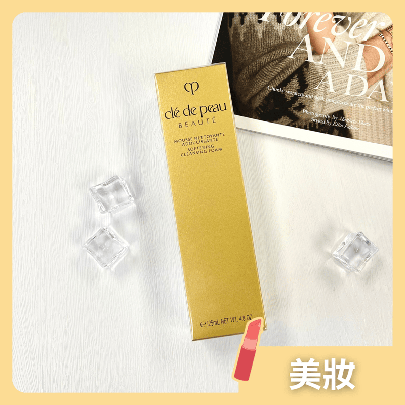 日本 Clé de Peau 鉑鑽柔膚潔面泡沫（濕潤型）125ml
