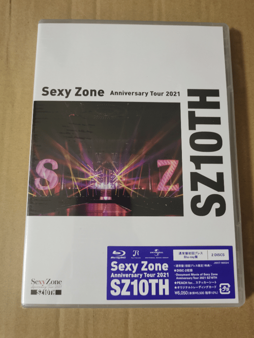Sexy Zone Anniversary Tour 2021 SZ10TH