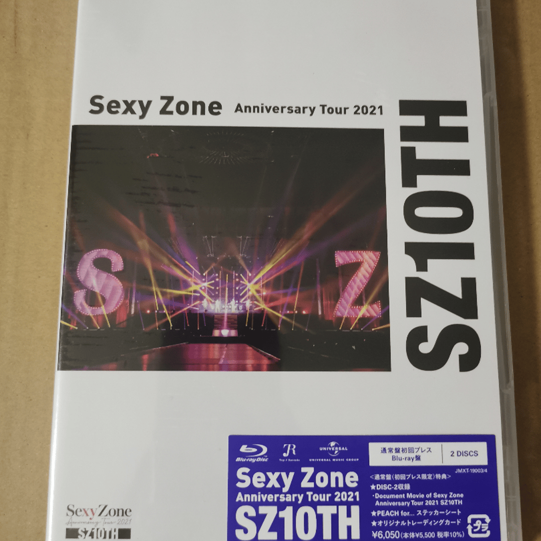 Sexy Zone Anniversary Tour 2021 SZ10TH | Buyandship Hong Kong