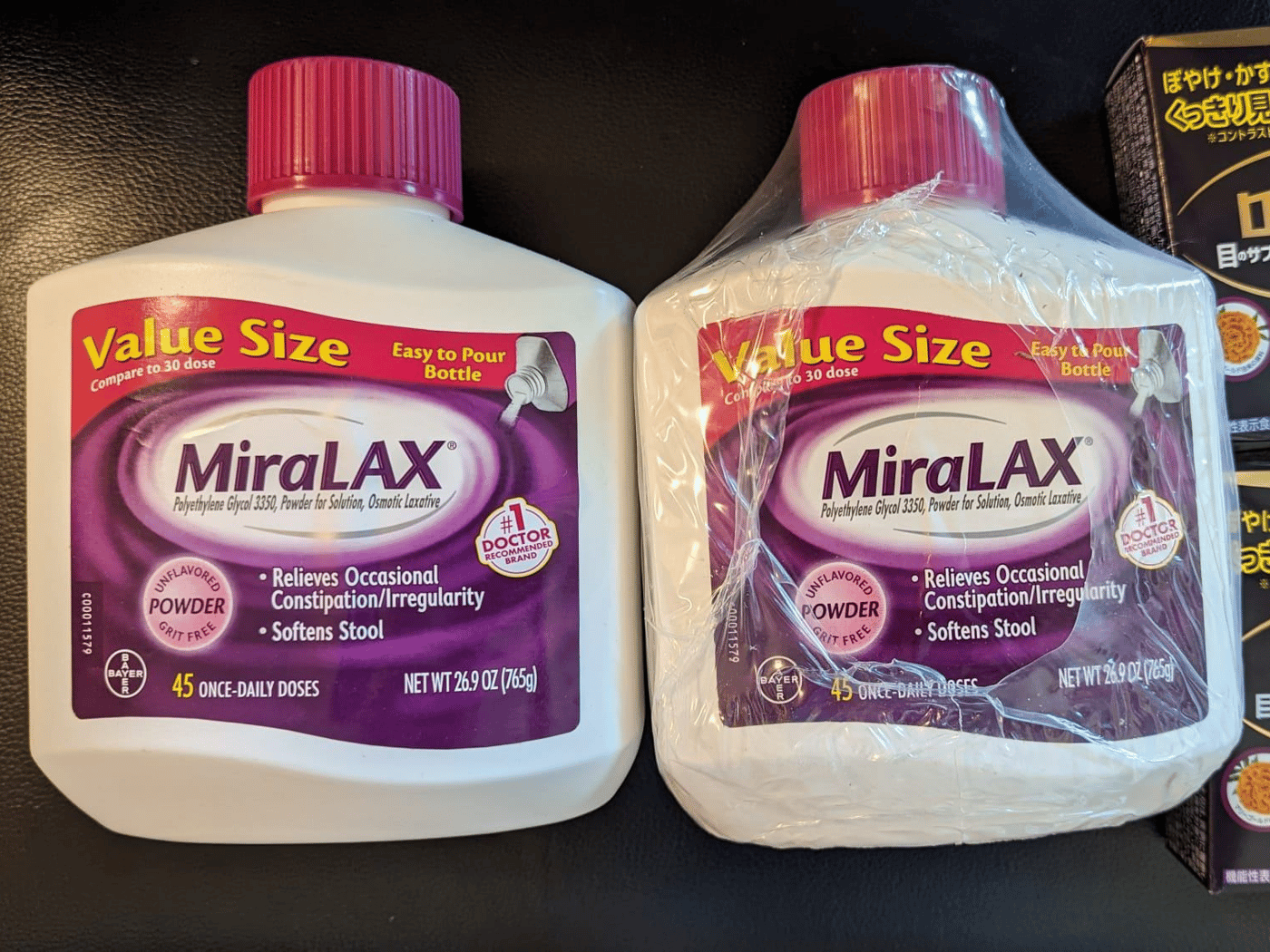 MiraLAX Buyandship（台灣）