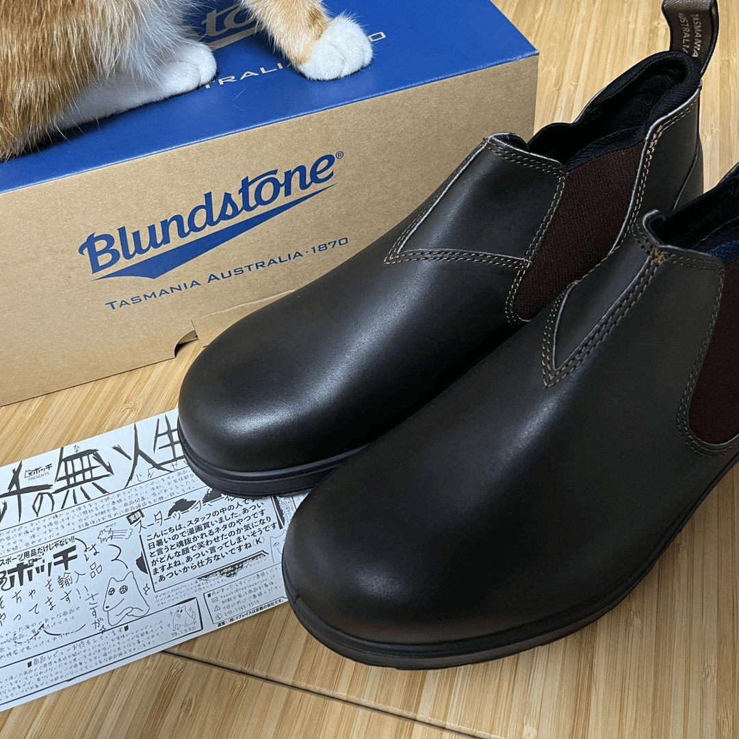 Blundstone LOW CUT Ankle Boots Buyandship Hong Kong