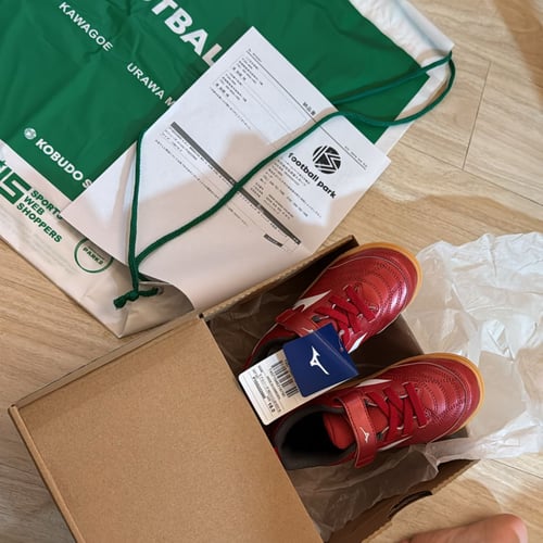 Buy&Ship Member unboxing image