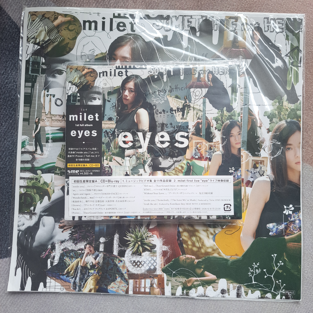Milet eyes 初回生產限定盤A(中古） | Buy&Ship（台灣）