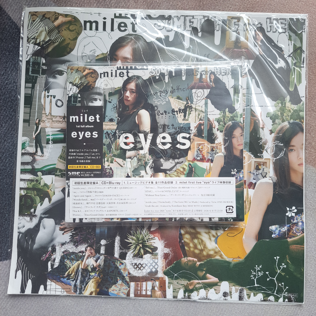 Milet eyes 初回生產限定盤A(中古） | Buyandship（台灣）