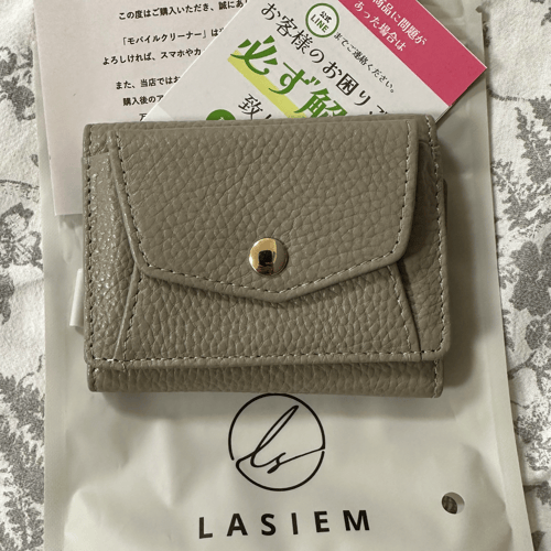 Buy&Ship Member unboxing image