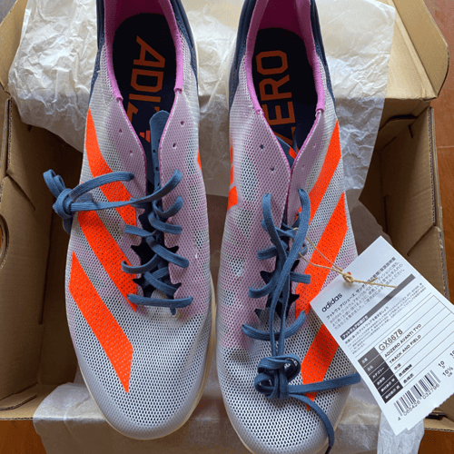 Buy&Ship Member unboxing image