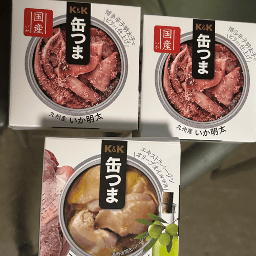 Buy&Ship Member unboxing image