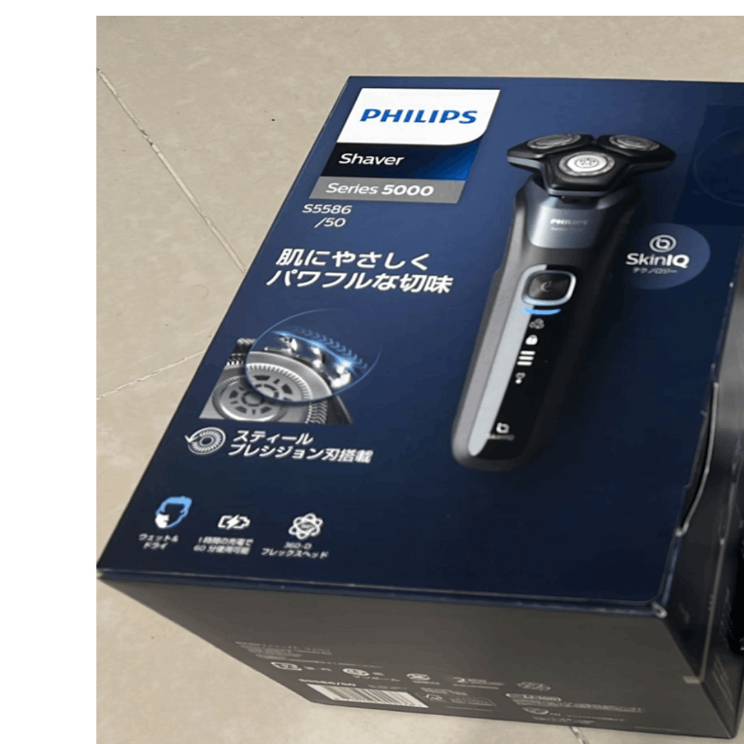 飛利浦PHILIPS 飛利浦5000 系列S5586/50 | Buyandship（香港）