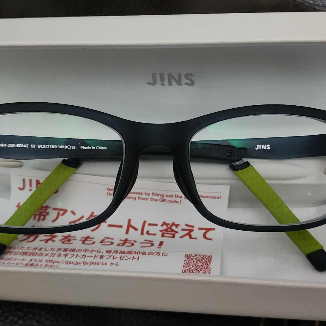 Jins 眼鏡｜用戶真實分享｜Buy&Ship 台灣