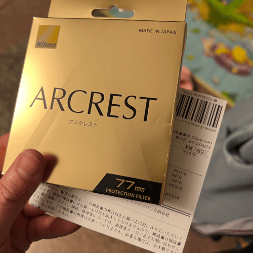 Nikon Arcrest 77mm 保護鏡| Buyandship（澳門）