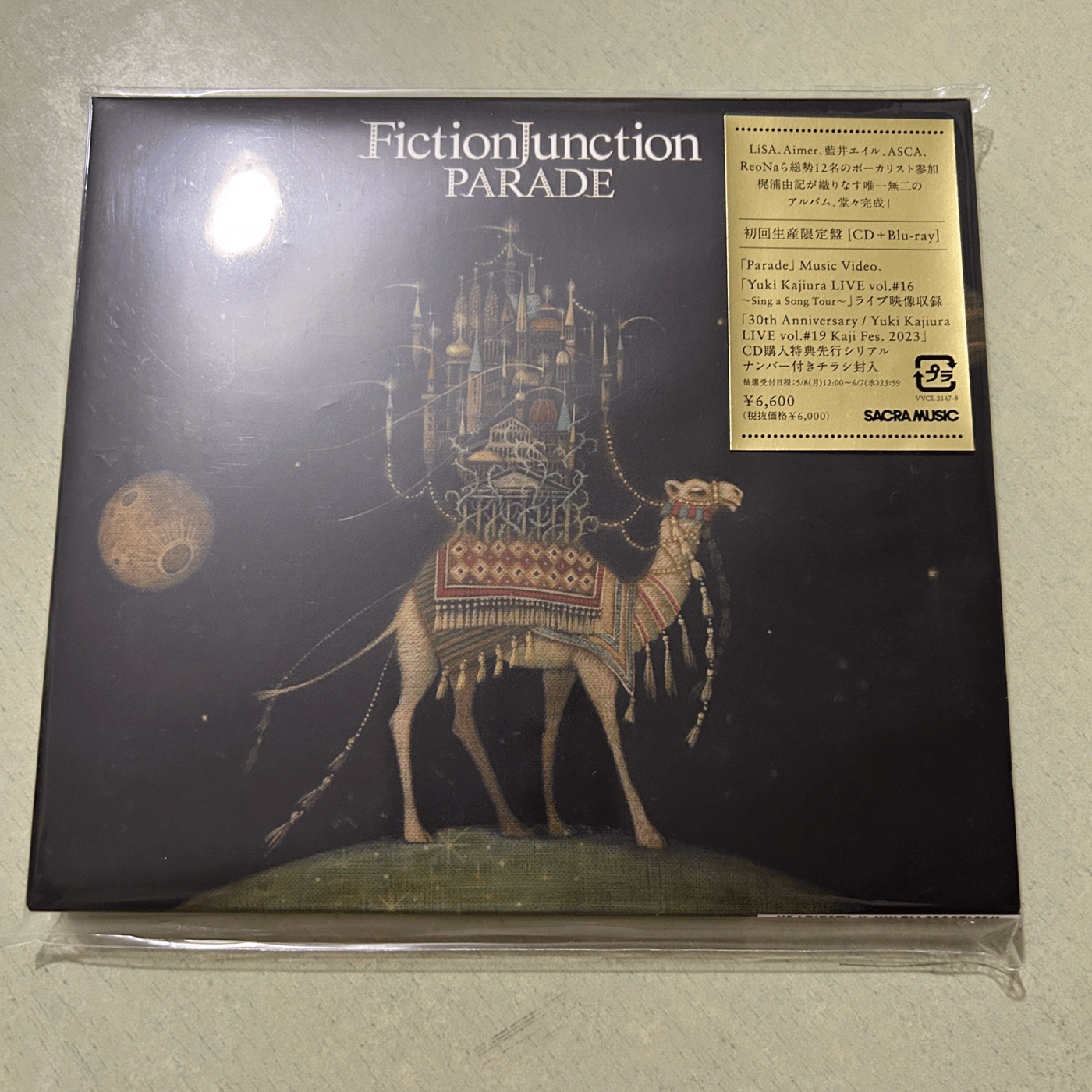 FictionJunction PARADE Buyandship Malaysia