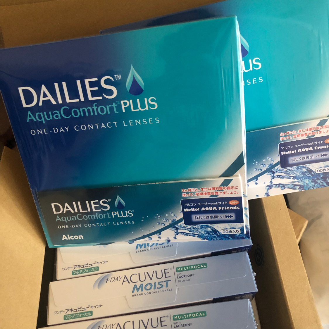 contact lens Buyandship Hong Kong