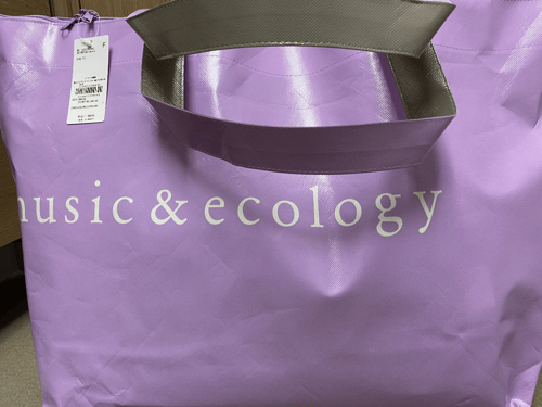 earth music&ecology 2023 HAPPY BAG 福袋