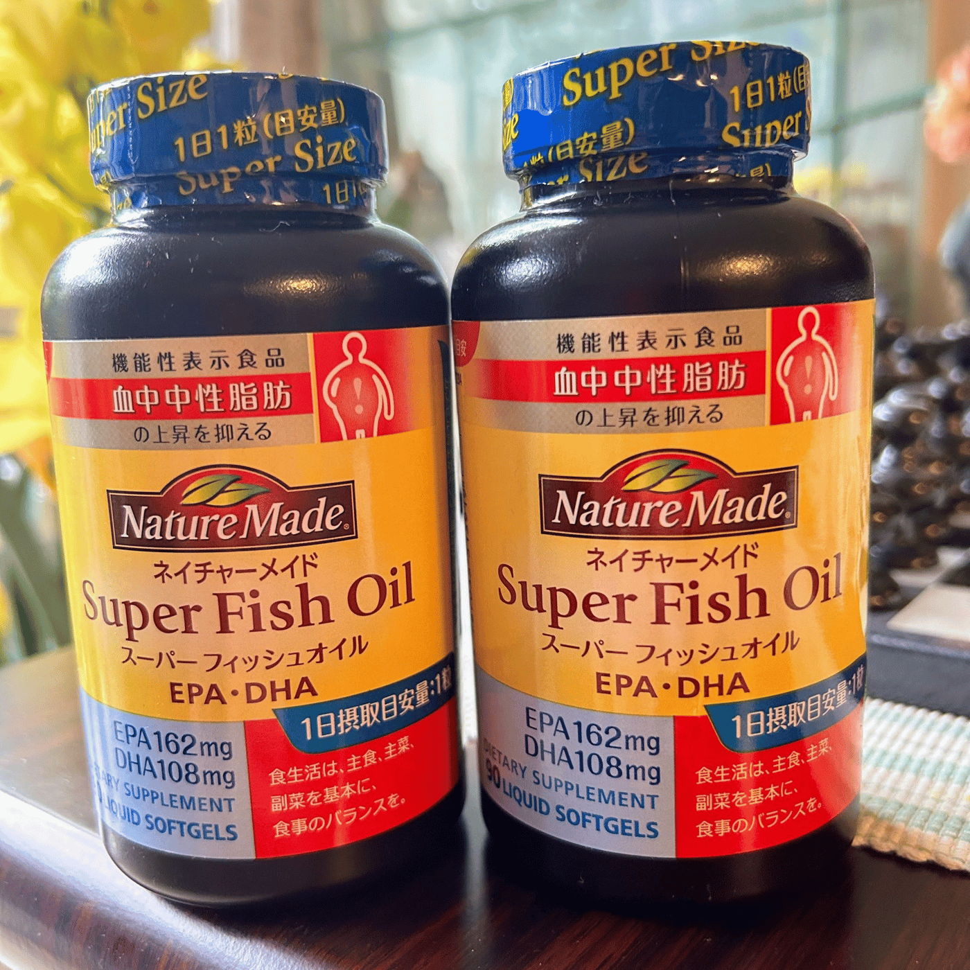 大塚製藥 Nature Made Super Fish Oil 90粒 Buyandship 台灣 國際代運