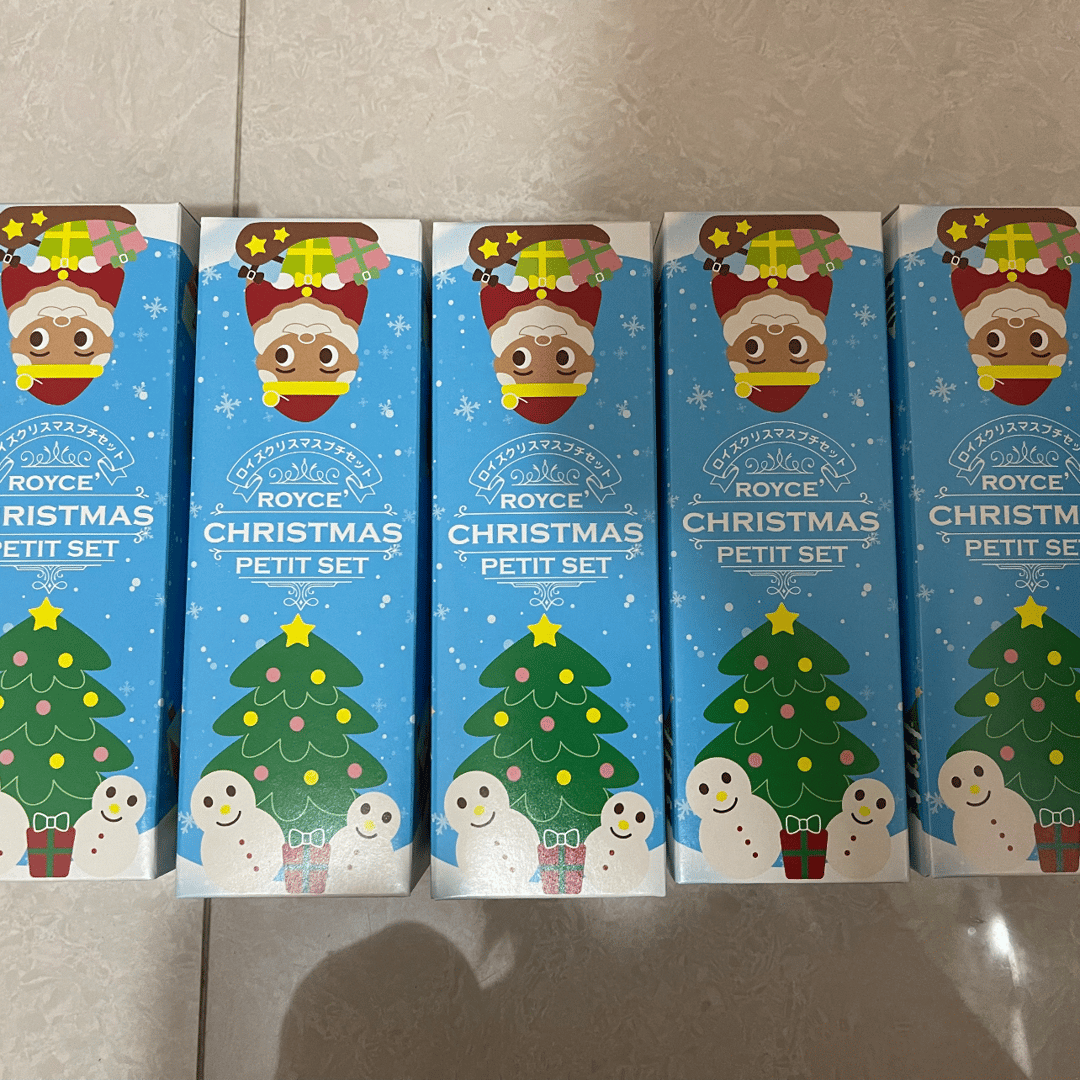 Royce Christmas chocolate Buyandship（香港）