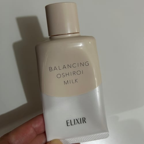 Elixir 乳液 SPF50+ PA++++｜用戶真實分享｜Buy&Ship 台灣