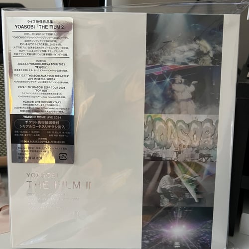 K-POP・アジア YOASOBI THE FILM II THE FILM 2 【完全生産限定盤】(2Blu-ray+特製バインダー仕様
