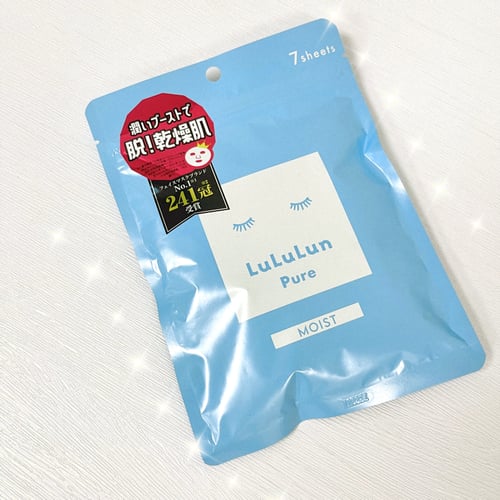 Buy&Ship Member unboxing image