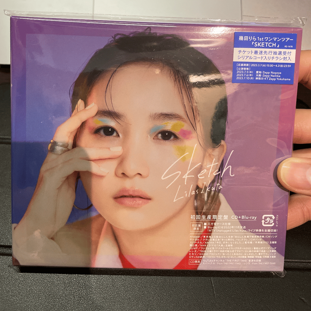 幾田りら／Sketch＜CD+Blu-ray＞（YOASOBI) | Buyandship Hong Kong