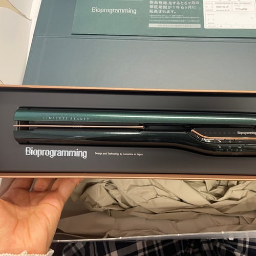Buy&Ship Member unboxing image