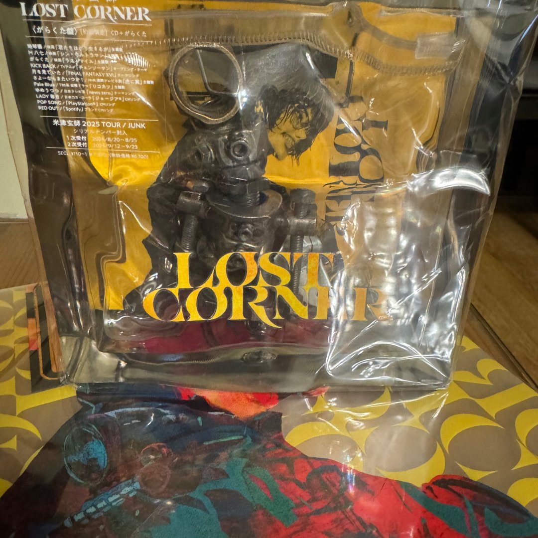 Lost Corner 米津玄師| Buy&Ship（台灣）
