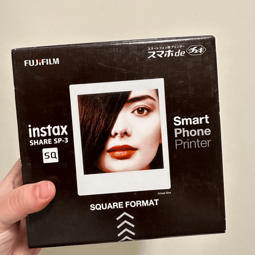 Buy&Ship Member unboxing image