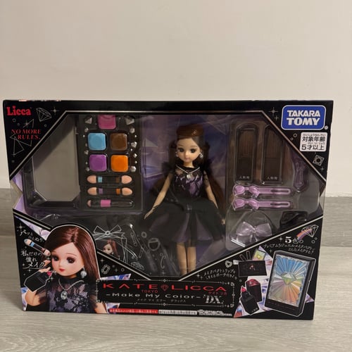 【売約済】こうちゃんさまLP2枚 リカちゃん/KATE LICCA -MakeMy Color-DX | Buy&Ship Hong Kong