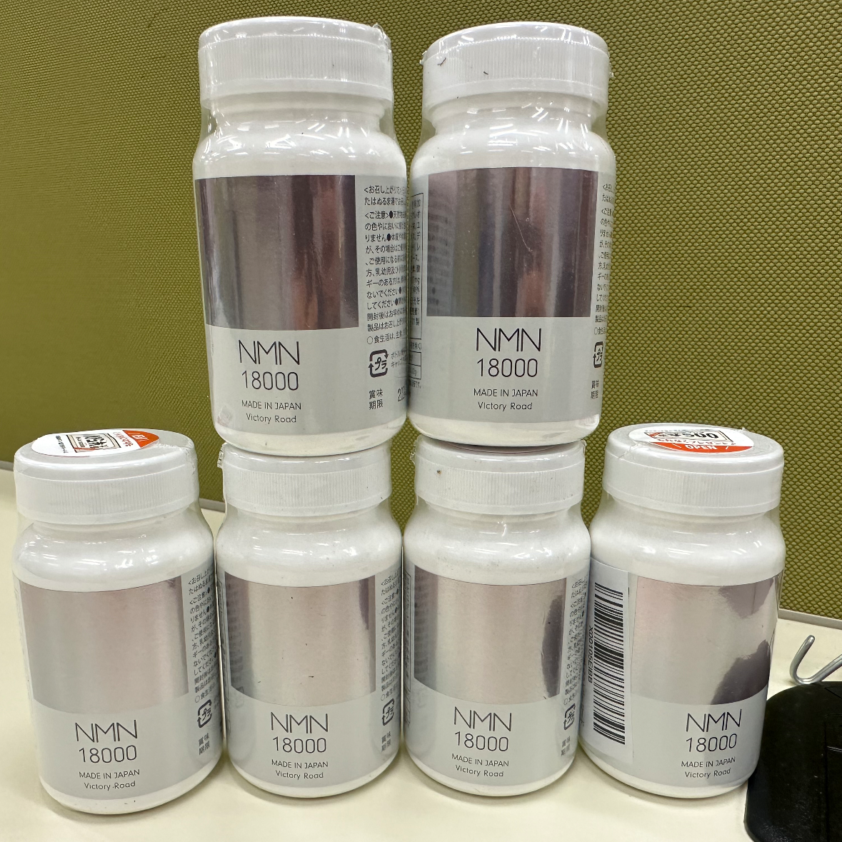 nmn | Buyandship Hong Kong