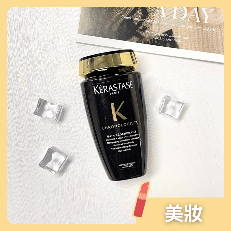 美國 Kérastase 逆時光至臻修護浴髮乳 (250 ml)