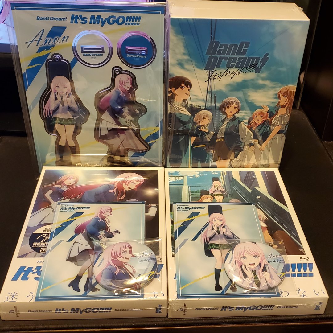 中古】Blu-ray BanG Dream！It's MyGO！！！！！ 上巻 同時購入